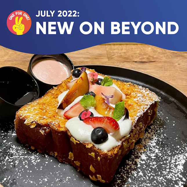 New On Beyond: July 2022