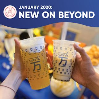 New on Beyond: January 2020 