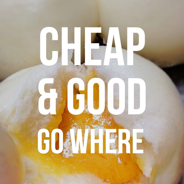 Cheap And Good Go Where
