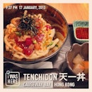 #instaplace #instaplaceapp #instagood #photooftheday #instamood #picoftheday #instadaily #photo #instacool #instapic #picture #pic @instaplaceapp #place #earth #world  #hongkong #causewaybay #tenchidon天一丼 #food #foodporn #restaurant #street #night
