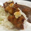 Karaage Curry Rice