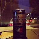 Sipping on UCC blue mountain coffee after a long day of work #ucc #coffee #bluemountain