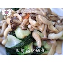 #igsg #igdaily #instasg #instapic #igfoodies #instadaily #instagramsg #instafoodies #instagrammer #instagrapher #ilovesharingfood #8dayseatout #burpple #foodporn #foodartstylesgf #gf_singapore #sgfoodies #lifeisdeliciousinsingapore #vegetables #mushroom year 2014, eat more 🌱🌱