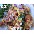 #igsg #igdaily #instasg #instapic #igfoodies #instadaily #instagramsg #instagrammer #instagrapher #ilovesharingfood #lifeisdeliciousinsingapore #burpple #8dayseatout #foodporn #foodartstylesgf #foreverhungry #gf_singapore #yummylicious #pork salted egg pork rib 👍👍👍