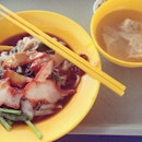 Hmm nyumm #wanton #noodle #iphonesia #igers #singapore #random #food