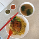 Chiew Kee Noodle House