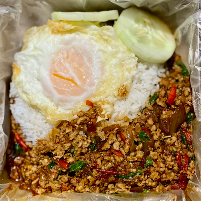 Rice with Basil Leaves Minced Pork & Egg