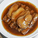 Braised Sliced Abalone with Eggplant in Oyster Sauce鲍脯扒茄子条