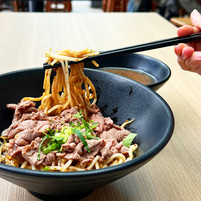 Spicy Mala Beef Noodles