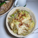 Ugly Cabbage in Fish Sauce ($14+)