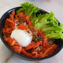 Spicy Kimchi Chicken Bowl