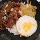 Pork knuckle rice 8.8++