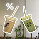 kyoto & matcha latte 