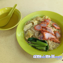 Eng Kee Noodle House