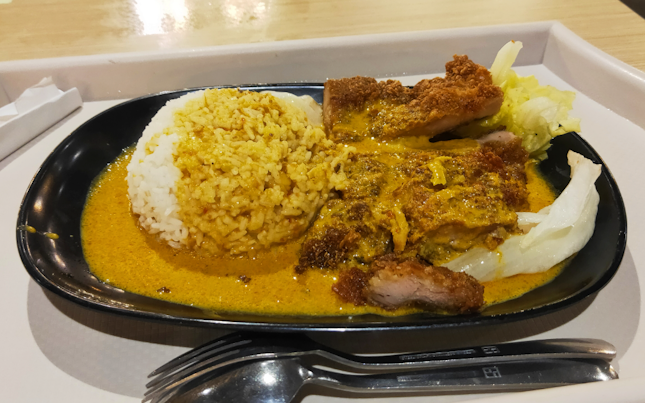 Curry Chicken Cutlet Rice