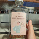 Cold Brew Green Osmanthus