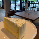 Yuzu Cake