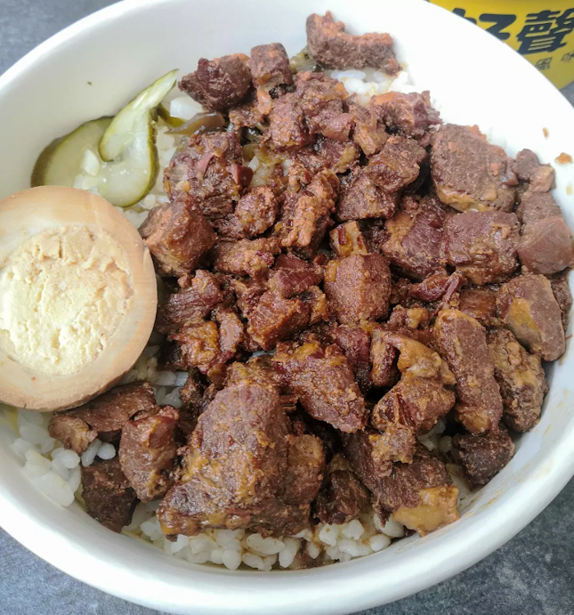 Braised Pork Rice($5.80)😐