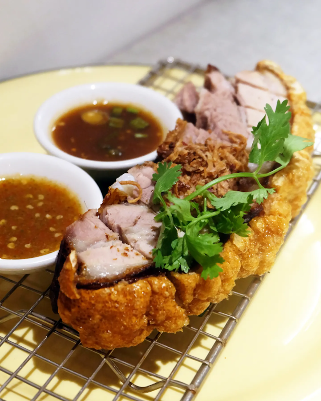 UYKD Crispy Pork Belly with Special Dipping Sauce