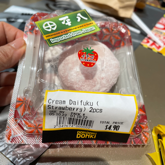 Strawberry Cream Daifuku