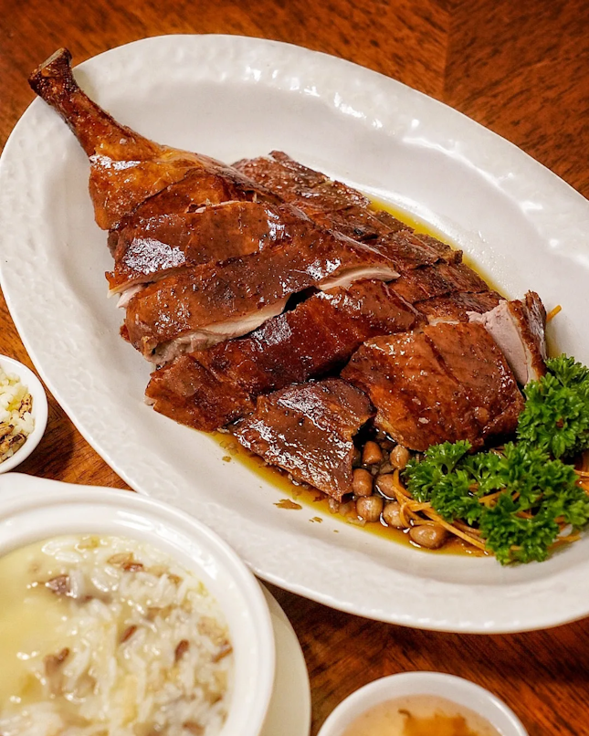 Home-style Roasted Duck with Tea Leaves 