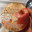 LE apple cheese 