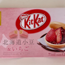 Hokkaido Azuki & Strawberry Flavour ($16)