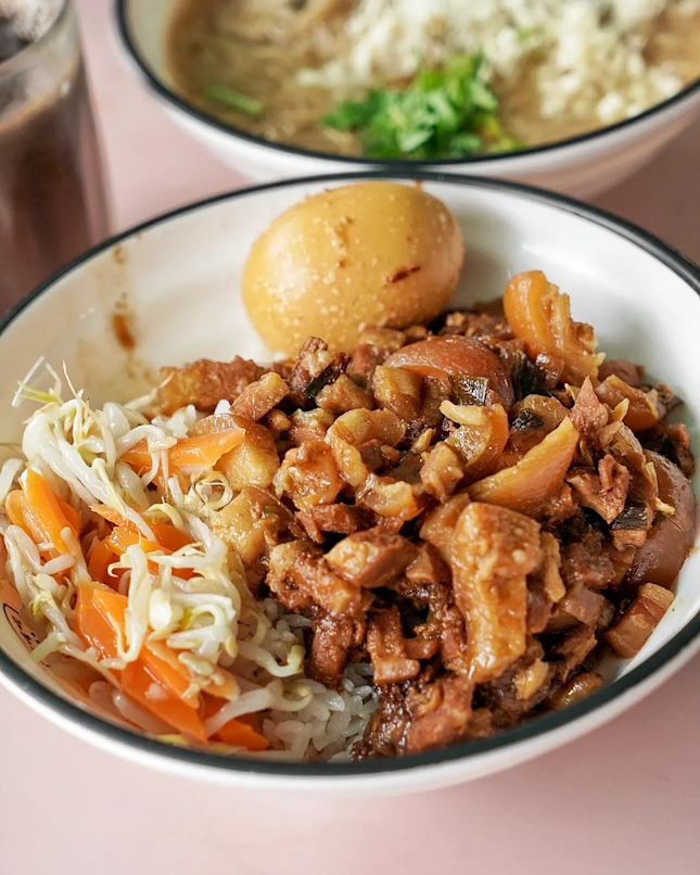 Lu Ruo Fan (Braised Pork Rice) 