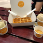 Merely Ice Cream (Our Tampines Hub)