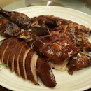 [NEW] Signature smoked duck with Longjinh tea leaves 