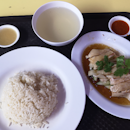 Tong Fong Fatt Hainanese Boneless Chicken Rice (ABC Brickworks)