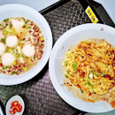 Fish Ball Noodles (SGD $5) @ Ah Ter Teochew Fishball Noodles.