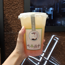 High Mountain Pouchong Tea + Green Lemon ($4.50) w Sakura Jelly ($1)