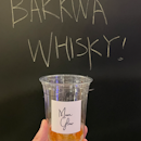 Bakkwa Whisky ($18)