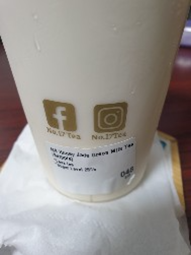 Honey Jade Green Milk Tea (M)