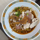Tai Wah Pork Noodle 太华肉脞面 (Telok Blangah)