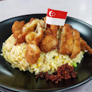 HK XO Fried Rice