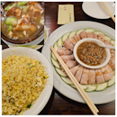 Soup Restaurant 三盅两件 (Hougang Mall)