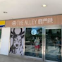 The Alley 鹿角巷 (Paya Lebar MRT)