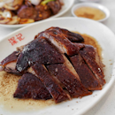 Sum's Kitchen & Hong Kong Roasted Meat