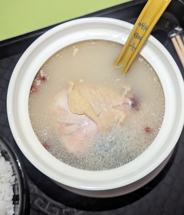 Herbal Chicken Soup ($7.50)