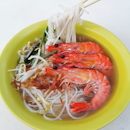 Kallang Cantonese Prawn Noodle (Old Airport Road)