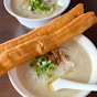 Sin Heng Kee Porridge (Chong Pang)