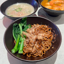 Double Treasure With Special Sauce Dry Noodle - Homemade Wanton and handmade Pork Ball ($12.90