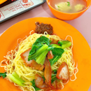 Hoe Kee Wanton Noodle (Geylang East Centre Market & Food Corner)