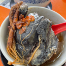 Seng Kee Black Chicken Herbal Soup (Kembangan)