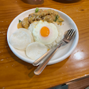salted egg yolk chicken rice (7.20)