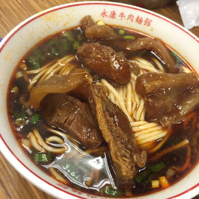 Beef And Tendon Noodle Soup