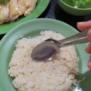 Xing Yun Hainanese Boneless Chicken Rice (Yuhua Market & Hawker)