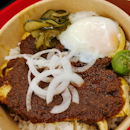 Stingray Rice Bowl with Onsen Egg
